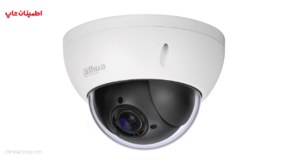 Picture of CAMERA IP DAHUA DH-SD22404T-GN