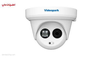 Picture of دوربین 2 مگ آی پی ویدیوپارک مدل CAMERA videopark ZN-NC-HBR2200L-I3PS
