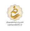 ساماندهی
