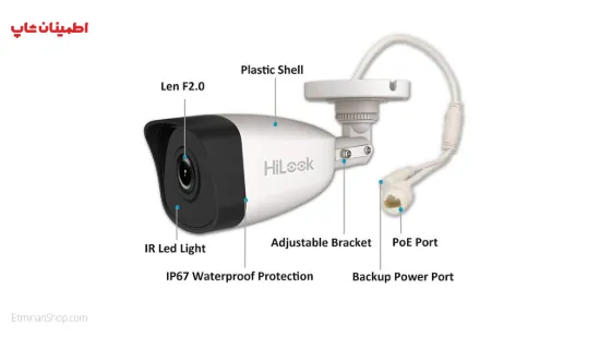 تصویر  دوربین هایلوک 2 مگ آی پی مدل   HILOOK IPC-B120H