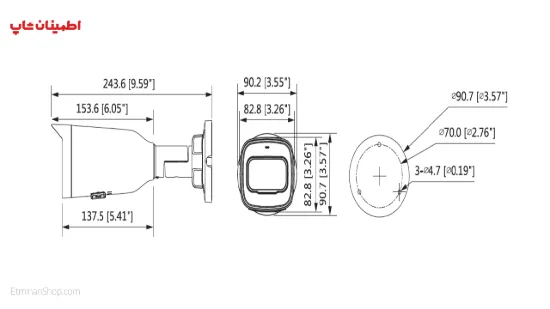 تصویر  دوربین بولت آی پی  DAHUA__EZ-IPC-B2B40P-ZS