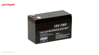 تصویر  باطری دزدگیر 12 ولت 7 آمپر 