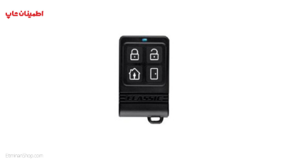 تصویر  ریموت گیگا کد 64 بیت pro کلاسیک