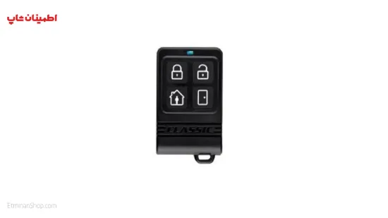 تصویر  ریموت گیگا کد 64 بیت pro کلاسیک