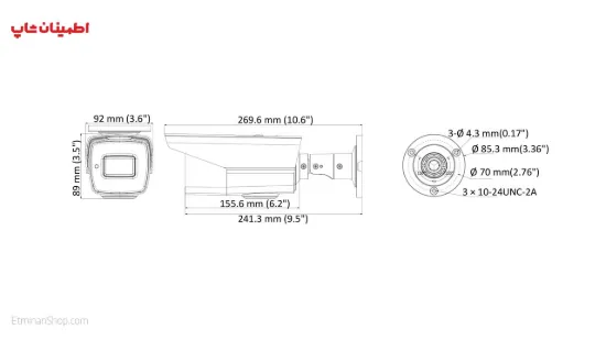 تصویر  دوربین هایک ویژن 5 مگاپیکسلی توربو مدل HikVisionTURBO DS-2CE16H1T-IT3ZE