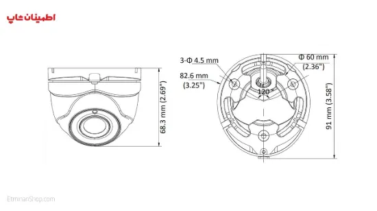 تصویر  دوربین هایک ویژن 5 مگاپیکسلی توربو مدل  HikVision TURBO DS-2CE56H0T-ITMF