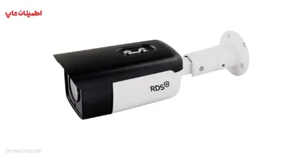 تصویر  دوربین آر دی اس 2 مگ مدل RDS ACM210-BH