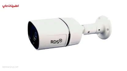 تصویر  دوربین آر دی اس 2 مگ مدل RDS ACM210-BT