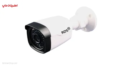 تصویر  دوربین آر دی اس 2 مگ مدل RDS ACP210-BP