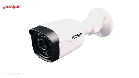 تصویر  دوربین آر دی اس 2 مگ مدل RDS ACP210-BP
