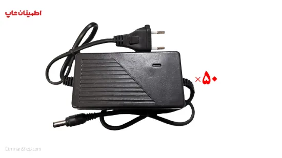 تصویر  پکیج 50 عددی آداپتور 12V -2A اطلس