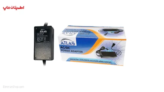 تصویر  پکیج 200 عددی آداپتور 12V -2A اطلس