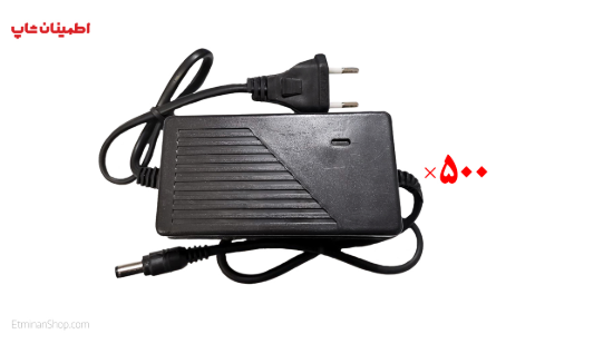 تصویر  پکیج 500 عددی آداپتور 12V -2A اطلس