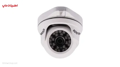 تصویر  دوربین آر دی اس 2 مگ مدل RDS ACM210-DX   