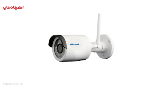 تصویر  دوربین 2 مگ آی پی بی سیم (Wi Fi) ویدیوپارک مدل CAMERA videopark VP-IPC-IRQB2200NL