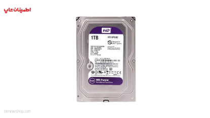 تصویر  هارد اینترنال 1 ترابایت وسترن بنفش -HDD Purple WD 1 TB