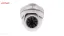 تصویر  دوربین 4 مگاپیکسل آر دی اس CAMERA RDS ACM420-DB