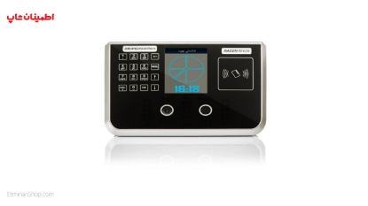 تصویر  دستگاه حضور و غیاب (کنترل تردد) کارتی و تشخیص چهره RF620