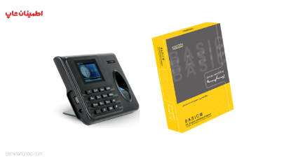 تصویر  پکیج دستگاه حضور و غیاب (کنترل تردد) کارتی و اثر انگشت V210 ونرم افزار IO پایه