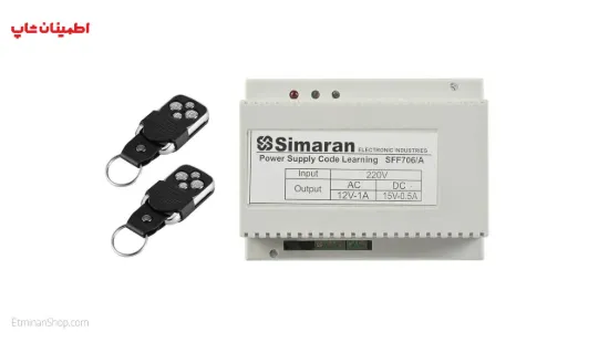 تصویر  تغذیه ریموت کنترل سیماران مدل SFF706/A