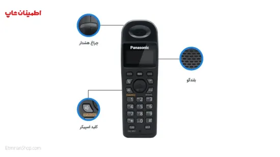 تصویر  گوشی تلفن بیسیم پاناسونیک مدل KX-TG3611