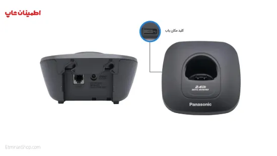 تصویر  گوشی تلفن بیسیم پاناسونیک مدل KX-TG3611
