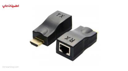 تصویر  اکستندر HDMI 30متری 1.3 مگاپیکسلی
