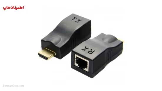 تصویر  اکستندر HDMI 30متری 1.3 مگاپیکسلی