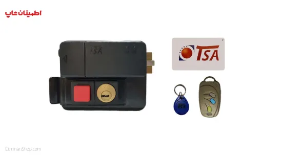 تصویر  قفل برقی هوشمند تسا کلید کامپیوتری TSA 7075