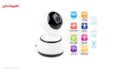 تصویر  دوربین بیبی کم مینی BABY CAMERA V380-Q3S