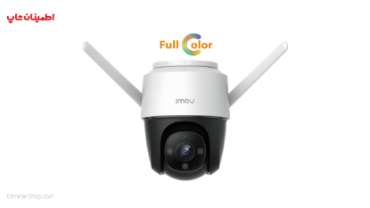 تصویر  دوربین بیسیم مینی اسپیددام آیمو مدل imou cruiser-ipc-s22fp