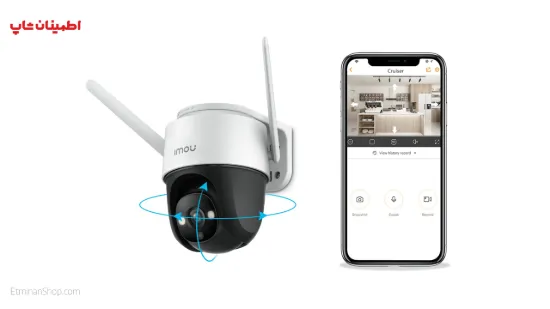 تصویر  دوربین بیسیم مینی اسپیددام آیمو مدل imou cruiser-ipc-s22fp