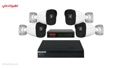 تصویر  پکیج دوربین مداربسته 4 کانال IP (آی پی) 2 مگاپیکسل سیماران