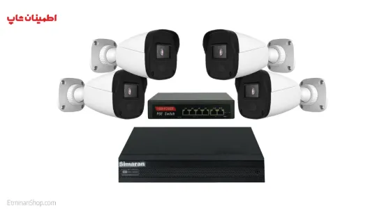 تصویر  پکیج دوربین مداربسته 4 کانال IP (آی پی) 2 مگاپیکسل سیماران
