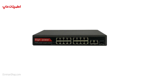 تصویر  سوییچ 16 پورت سیماران مدل SWITCH SM-LB162P-SF  POE100/UP1000