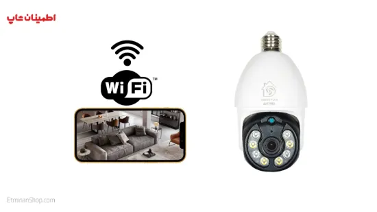 تصویر  دوربین بیسیم wi fi رم خور 4MP چرخشی مدل لامپی XMEYE PLUS BAT PRO    