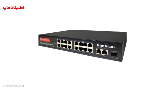 تصویر  سوییچ 16 پورت سیماران مدلSWITCH SM-LC162P-SF  POE1000/UP1000